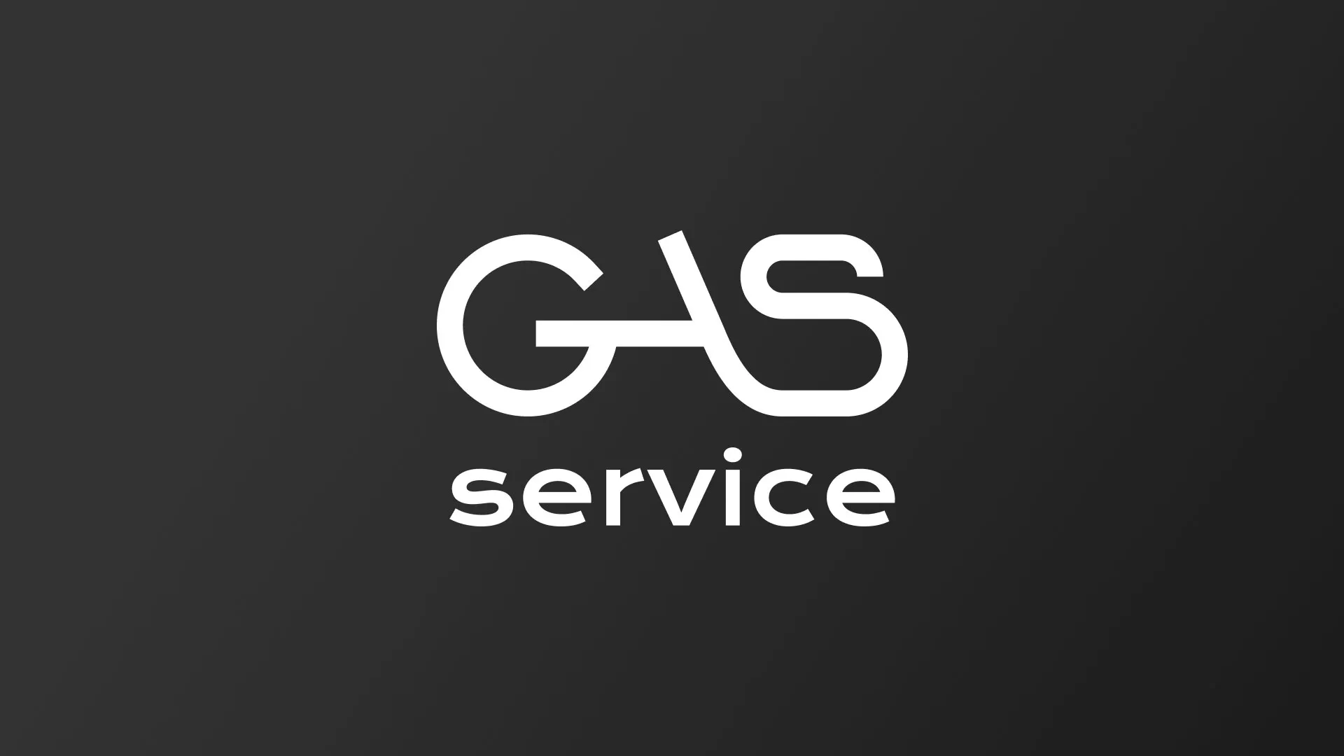 Разработка логотипа компании «Сервис газ» в Харовске