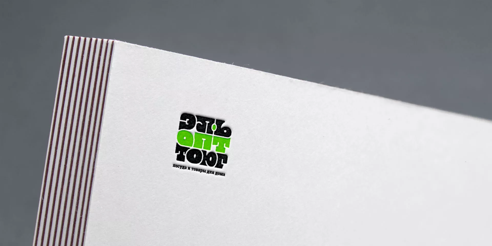 Создание логотипа компании «ЭльОптТорг» в Харовске