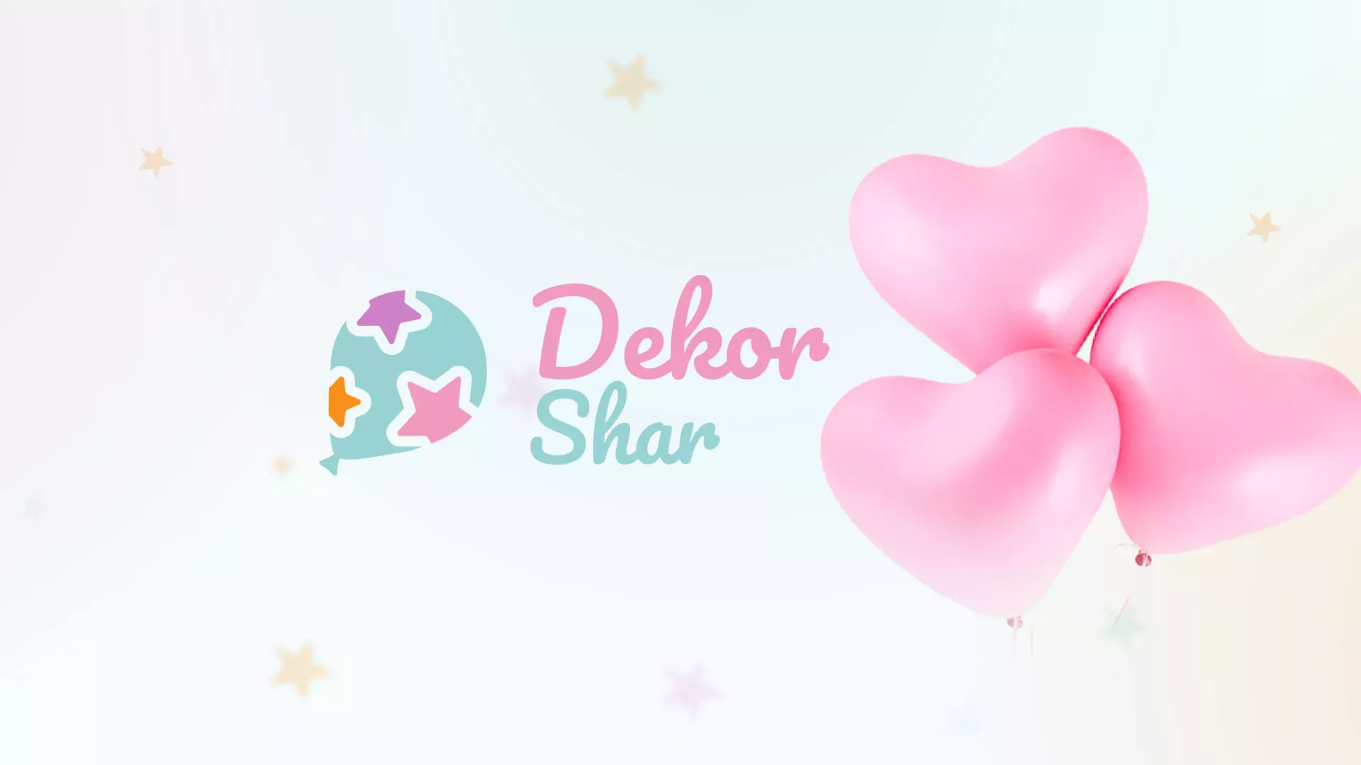 Разработка сайта в Харовске для компании «ДекорШар»