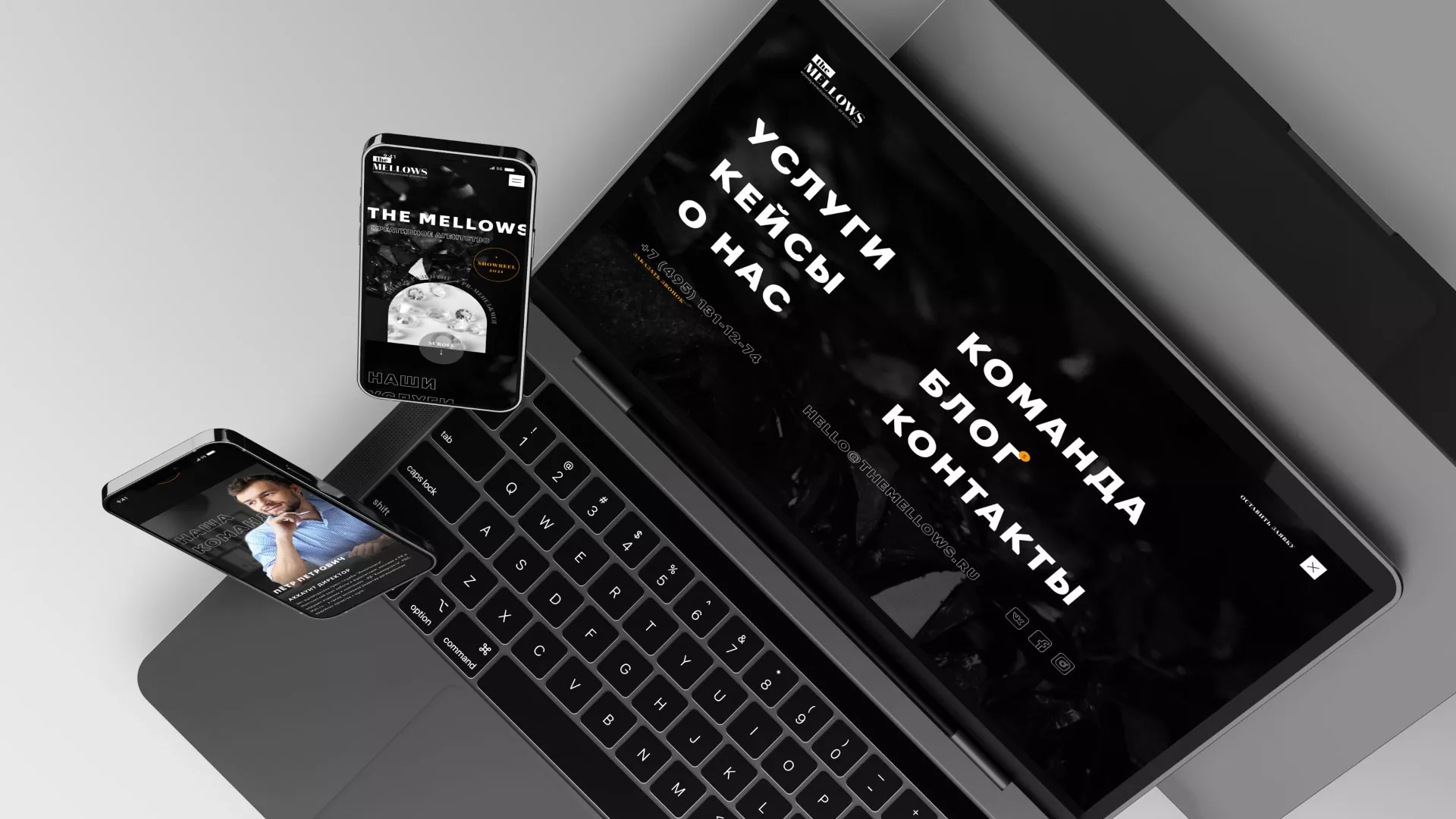 Разработка сайта креативного агентства «The Mellows» в Харовске