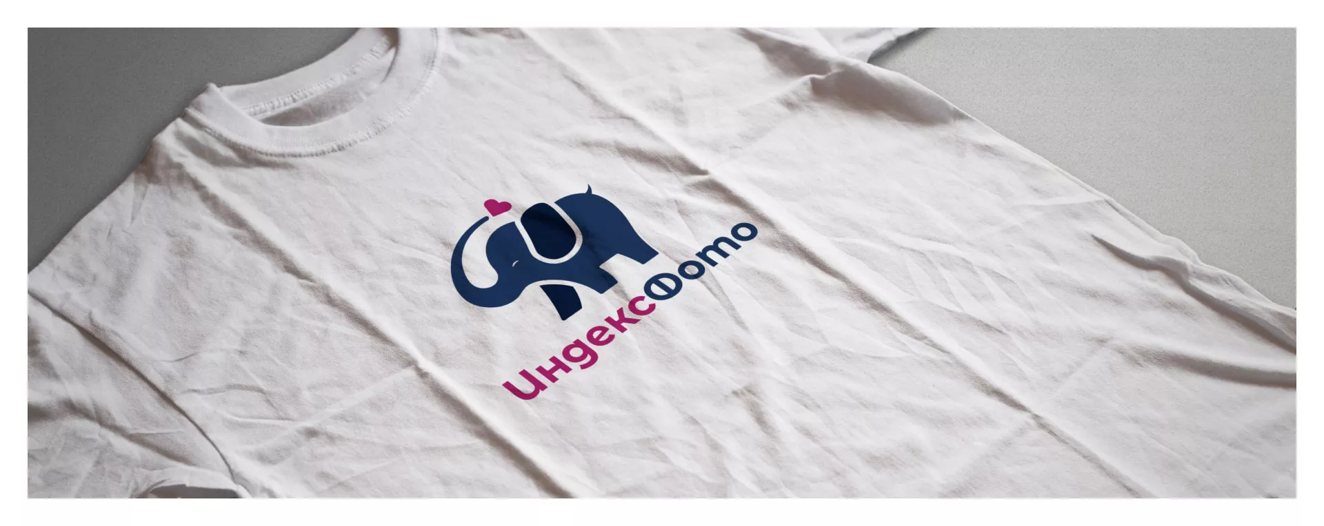 Разработка логотипа фотостудии «IndexPhoto» в Харовске