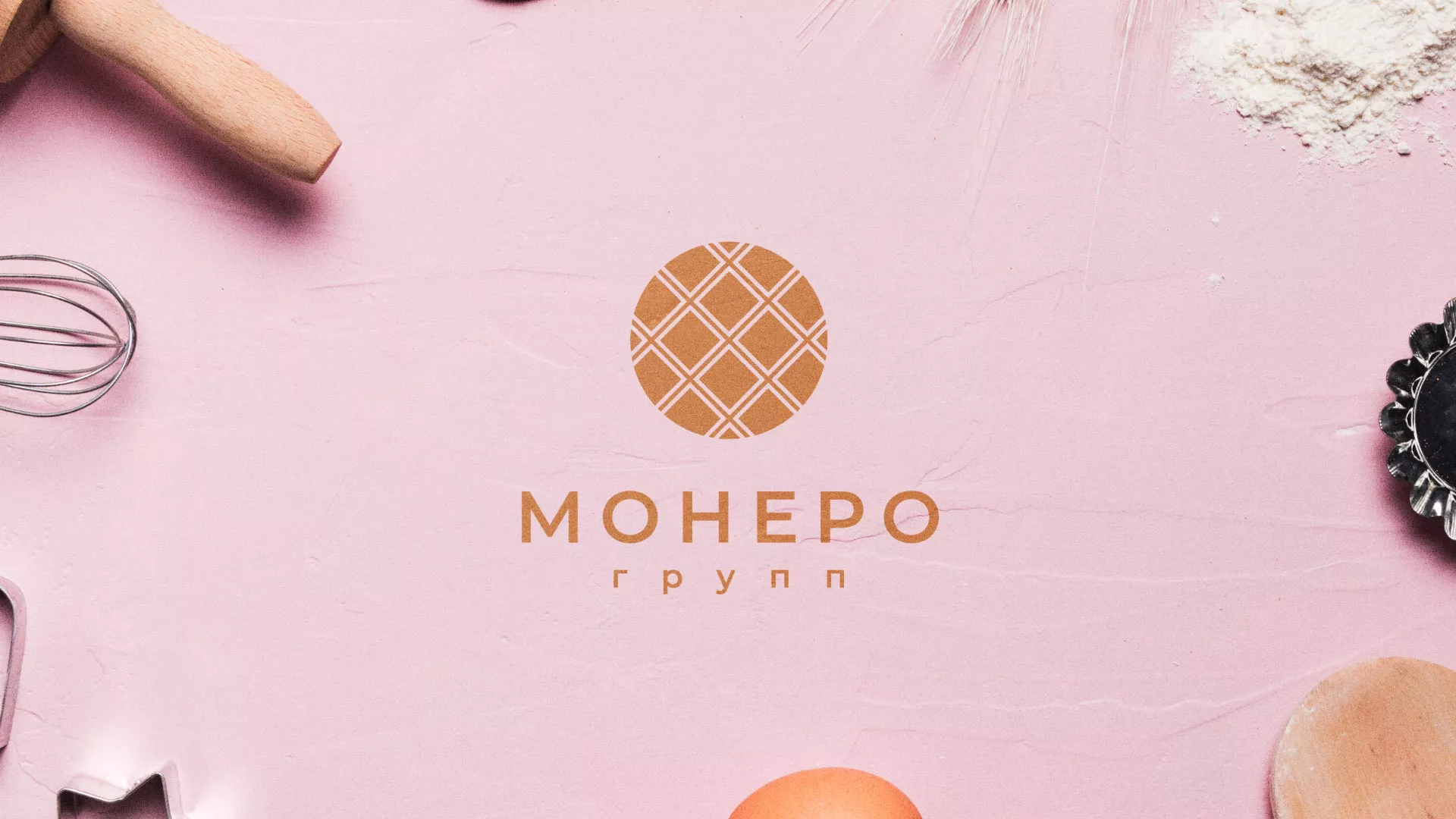 Разработка логотипа компании «Монеро групп» в Харовске