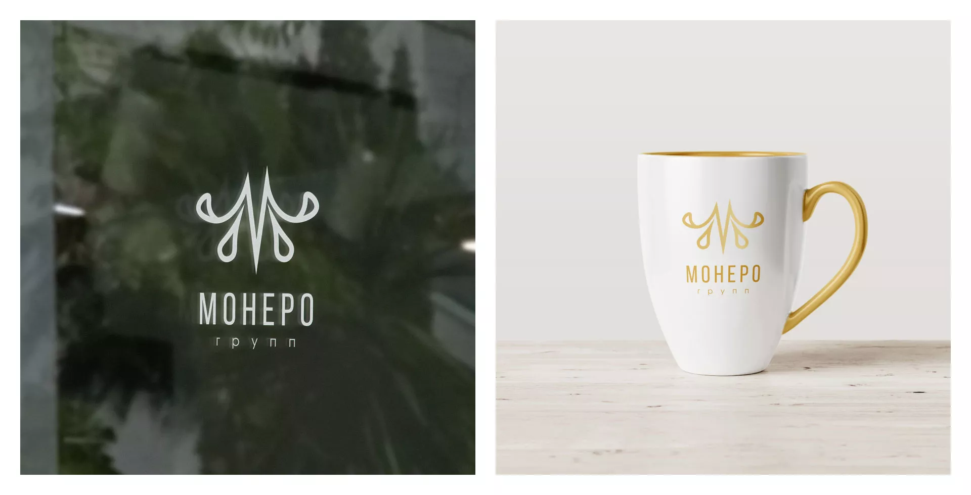 Разработка логотипа для кондитерской в Харовске