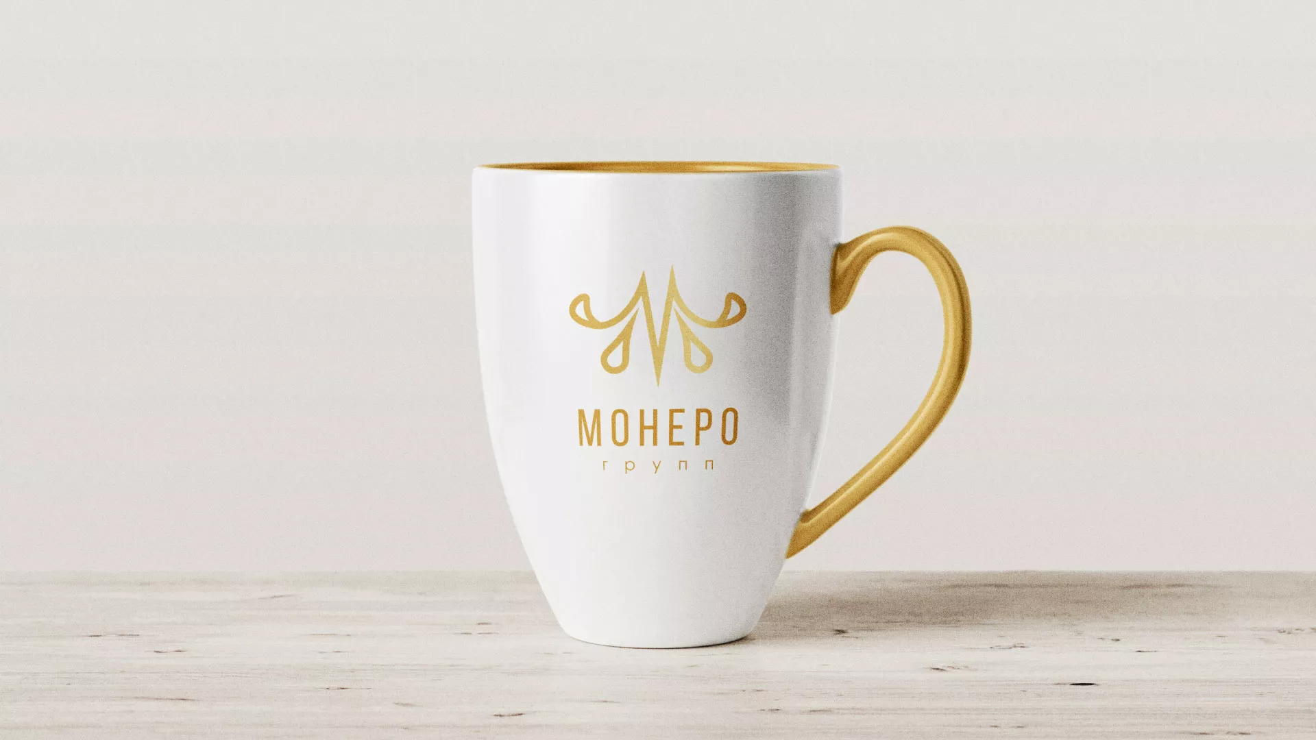 Разработка логотипа для кондитерской в Харовске