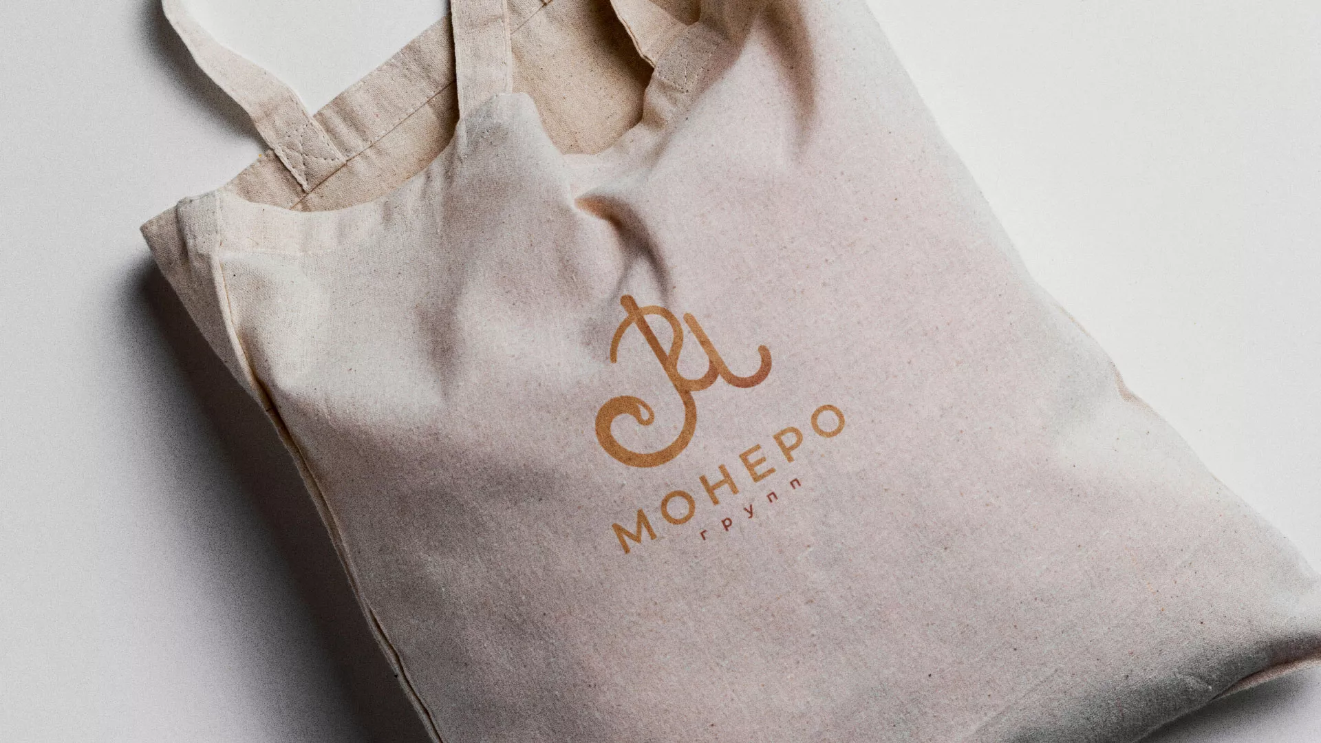 Создание логотипа кондитерской в Харовске