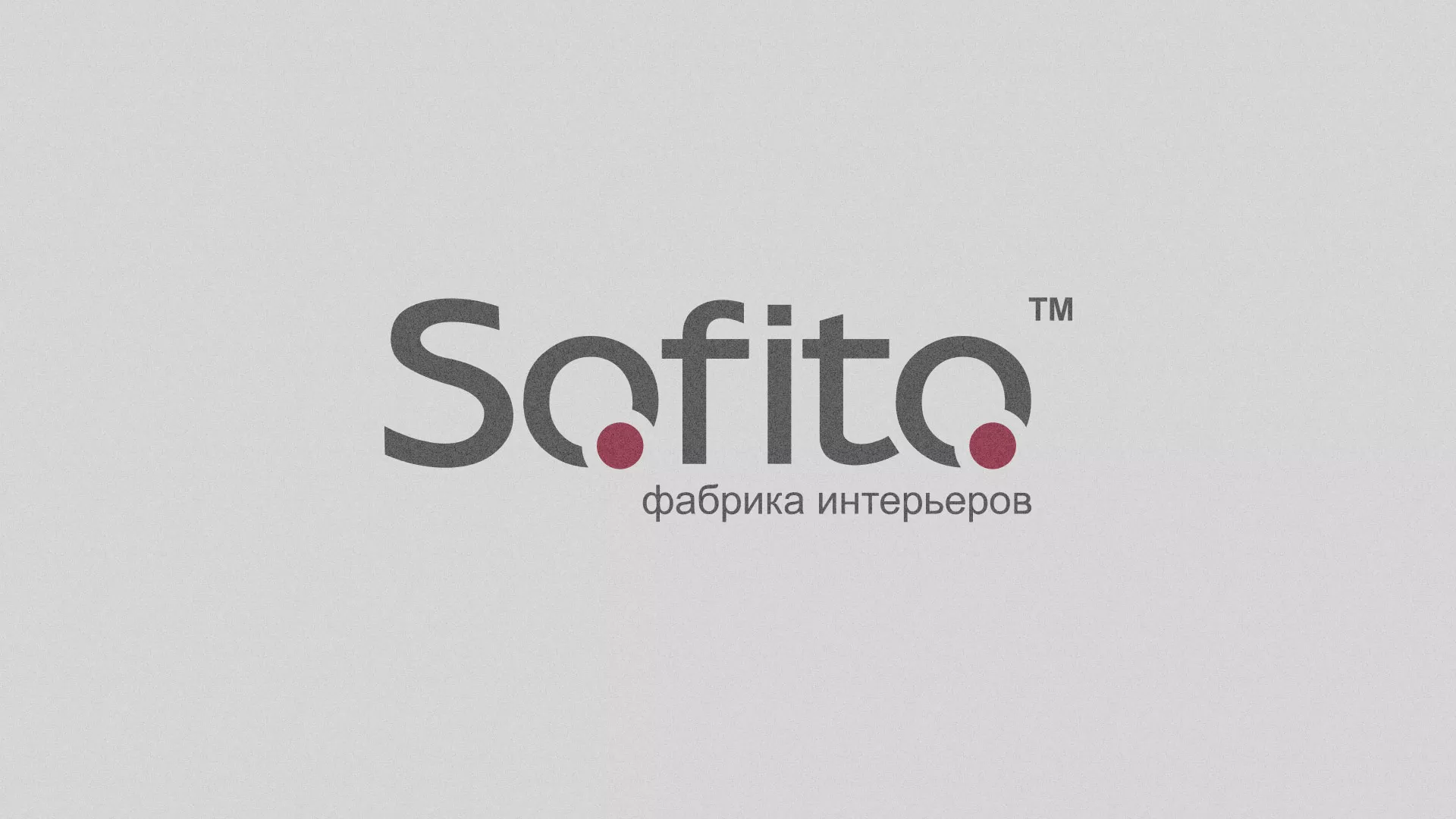 Создание сайта по натяжным потолкам для компании «Софито» в Харовске