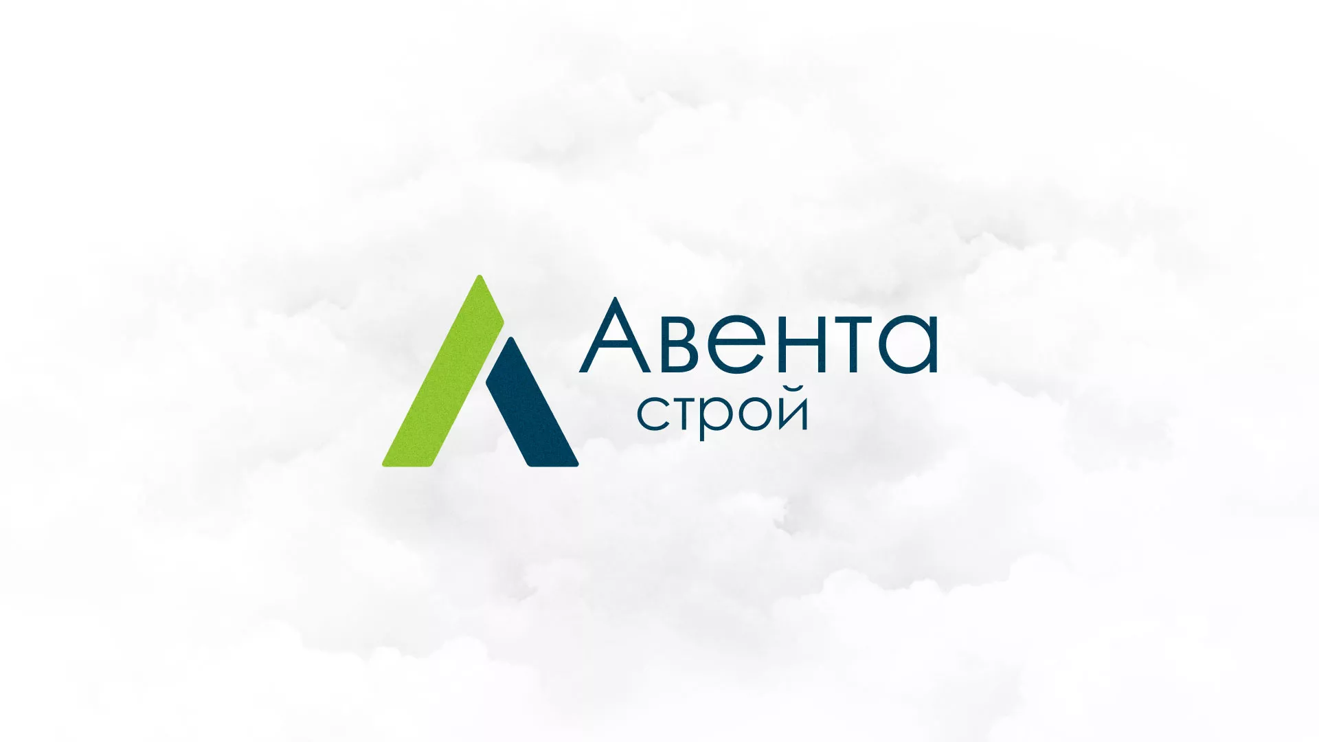 Редизайн сайта компании «Авента Строй» в Харовске