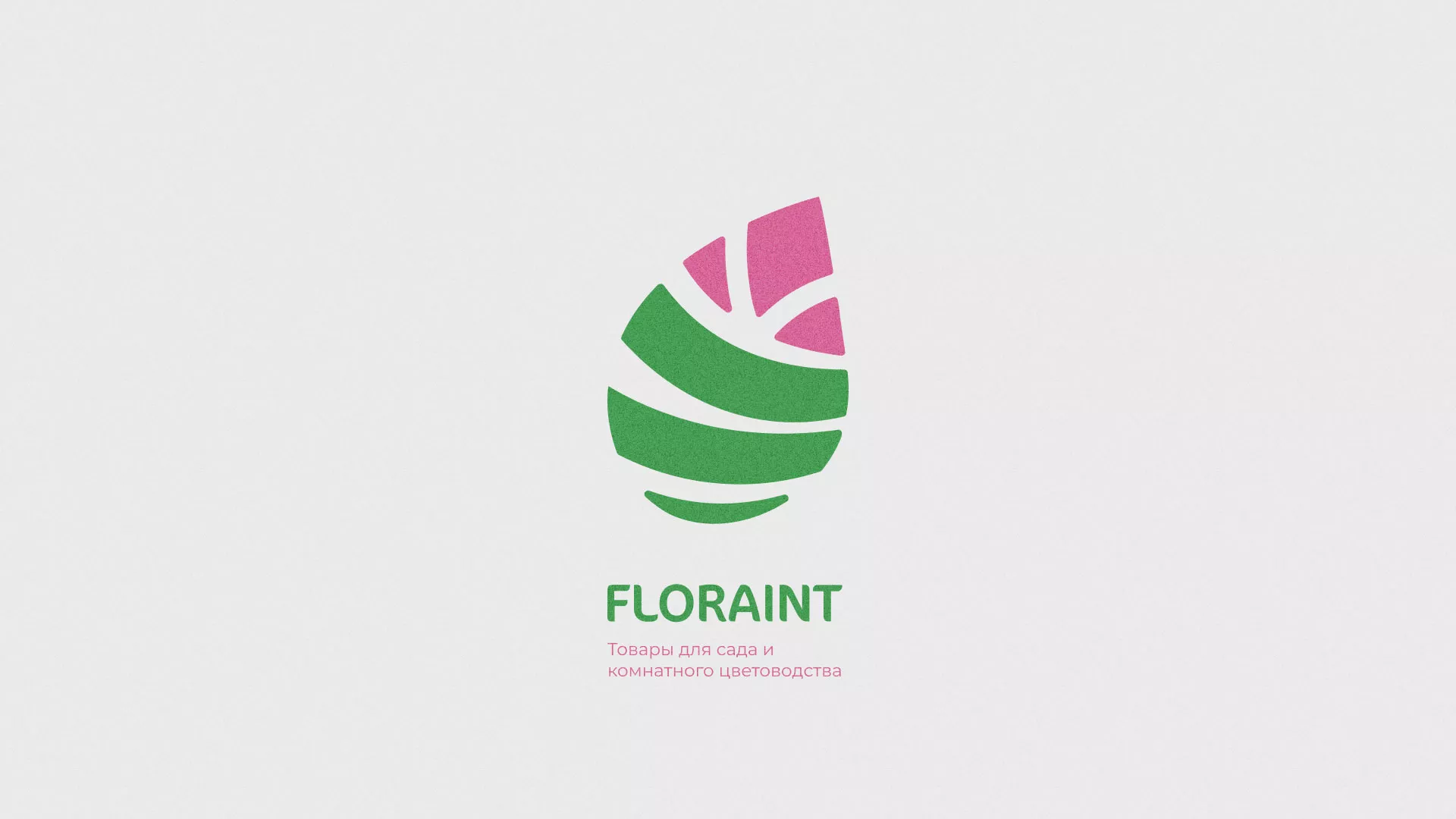 Разработка оформления профиля Instagram для магазина «Floraint» в Харовске