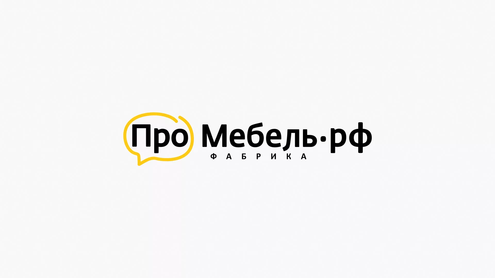 Разработка сайта для производства мебели «Про мебель» в Харовске
