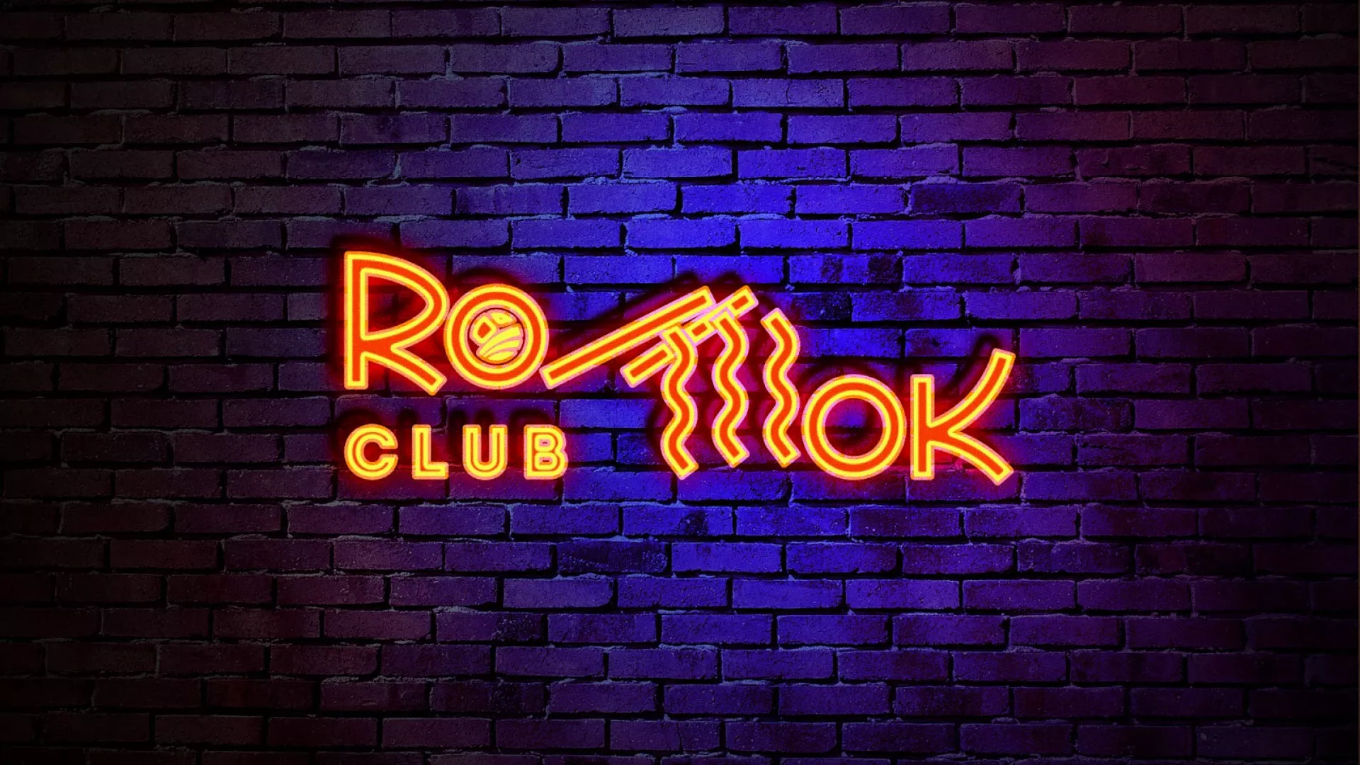 Разработка светящейся интерьерной вывески суши-бара «Roll Wok Club» в Харовске