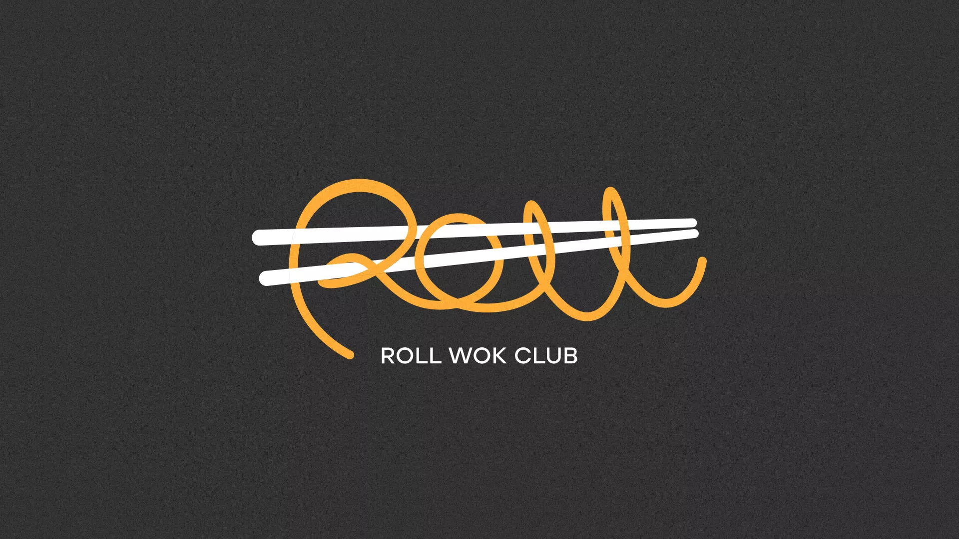 Создание дизайна листовок в Харовске для суши-бара «Roll Wok Club»